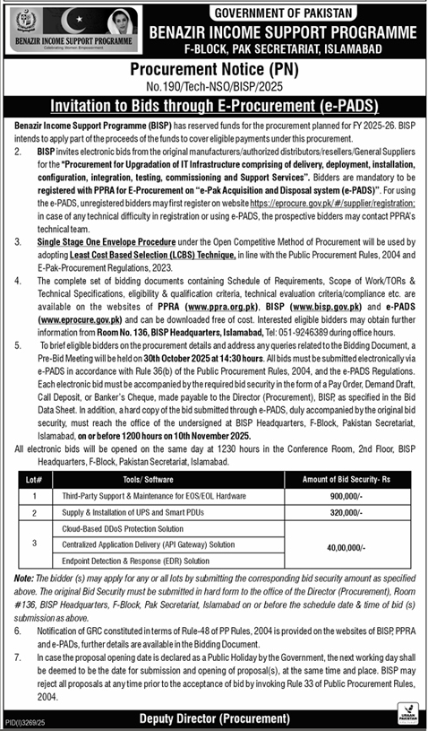 Benazir Income Support Programme Islamabad Tender Notice